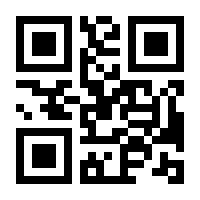 QR-Code zur Seite https://www.isbn.de/9783030026035