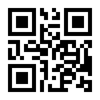 QR-Code zur Seite https://www.isbn.de/9783030027285