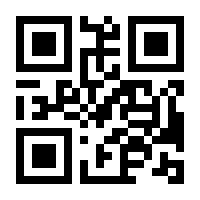 QR-Code zur Seite https://www.isbn.de/9783030027582