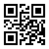 QR-Code zur Buchseite 9783030027810