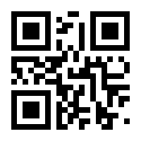 QR-Code zur Buchseite 9783030029845