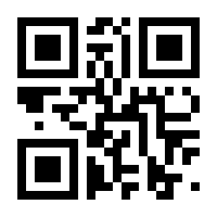 QR-Code zur Seite https://www.isbn.de/9783030031343