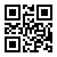QR-Code zur Seite https://www.isbn.de/9783030034290