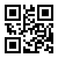 QR-Code zur Buchseite 9783030037055