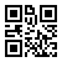 QR-Code zur Seite https://www.isbn.de/9783030037482