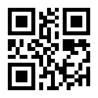 QR-Code zur Buchseite 9783030040307