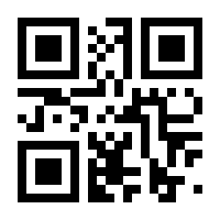 QR-Code zur Seite https://www.isbn.de/9783030044671