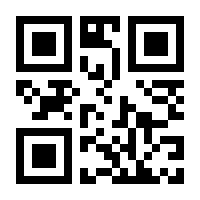 QR-Code zur Seite https://www.isbn.de/9783030044800