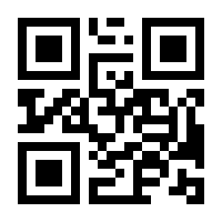 QR-Code zur Seite https://www.isbn.de/9783030045760