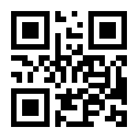 QR-Code zur Seite https://www.isbn.de/9783030047344