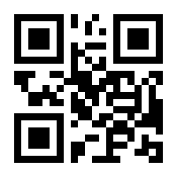 QR-Code zur Seite https://www.isbn.de/9783030047405