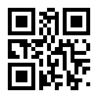 QR-Code zur Seite https://www.isbn.de/9783030049713