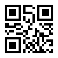 QR-Code zur Buchseite 9783030049720