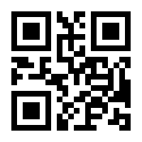 QR-Code zur Seite https://www.isbn.de/9783030052102