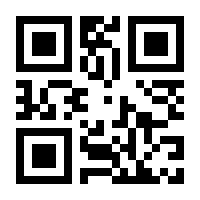 QR-Code zur Seite https://www.isbn.de/9783030052126
