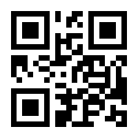 QR-Code zur Seite https://www.isbn.de/9783030052287