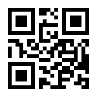 QR-Code zur Seite https://www.isbn.de/9783030052850