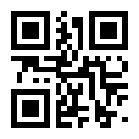 QR-Code zur Seite https://www.isbn.de/9783030055288