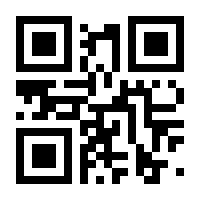 QR-Code zur Seite https://www.isbn.de/9783030056001