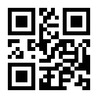 QR-Code zur Seite https://www.isbn.de/9783030056735