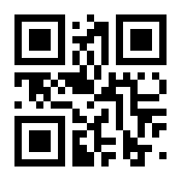 QR-Code zur Seite https://www.isbn.de/9783030057343