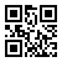 QR-Code zur Seite https://www.isbn.de/9783030057664