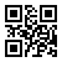 QR-Code zur Seite https://www.isbn.de/9783030057695