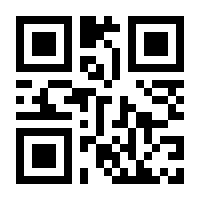 QR-Code zur Seite https://www.isbn.de/9783030058821