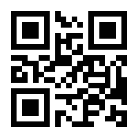 QR-Code zur Seite https://www.isbn.de/9783030059767