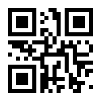 QR-Code zur Seite https://www.isbn.de/9783030059774