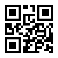 QR-Code zur Buchseite 9783030061562