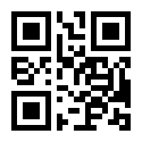 QR-Code zur Seite https://www.isbn.de/9783030061944