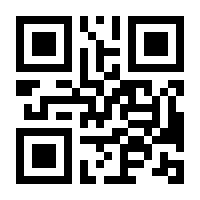 QR-Code zur Seite https://www.isbn.de/9783030063306