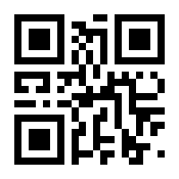 QR-Code zur Seite https://www.isbn.de/9783030063313