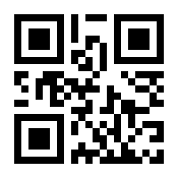 QR-Code zur Seite https://www.isbn.de/9783030063979