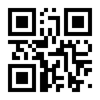 QR-Code zur Seite https://www.isbn.de/9783030067977