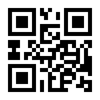 QR-Code zur Seite https://www.isbn.de/9783030068561