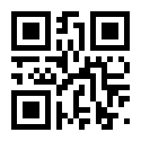 QR-Code zur Seite https://www.isbn.de/9783030068967