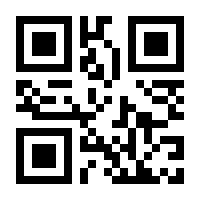 QR-Code zur Buchseite 9783030069315