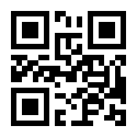 QR-Code zur Buchseite 9783030069322