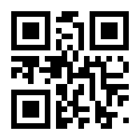 QR-Code zur Seite https://www.isbn.de/9783030069339
