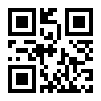 QR-Code zur Seite https://www.isbn.de/9783030069520