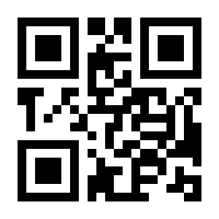 QR-Code zur Seite https://www.isbn.de/9783030071493