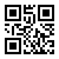 QR-Code zur Seite https://www.isbn.de/9783030071882