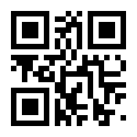 QR-Code zur Seite https://www.isbn.de/9783030072063