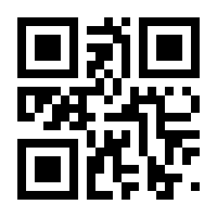 QR-Code zur Buchseite 9783030072308