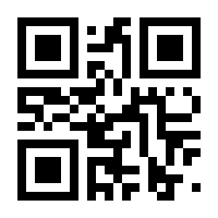 QR-Code zur Seite https://www.isbn.de/9783030073824