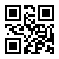 QR-Code zur Seite https://www.isbn.de/9783030075415