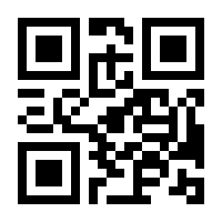 QR-Code zur Seite https://www.isbn.de/9783030075422