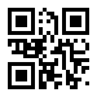 QR-Code zur Seite https://www.isbn.de/9783030075675